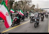 یوم الله 22 بهمن در تهران
