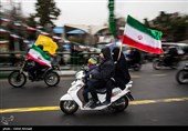 یوم الله 22 بهمن در تهران