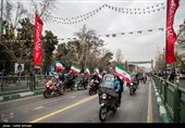 یوم الله 22 بهمن در تهران
