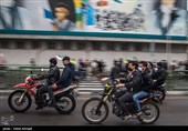 یوم الله 22 بهمن در تهران