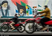 یوم الله 22 بهمن در تهران