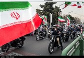 یوم الله 22 بهمن در تهران