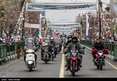 یوم الله 22 بهمن در تهران