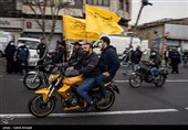 یوم الله 22 بهمن در تهران