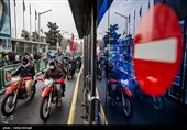 یوم الله 22 بهمن در تهران