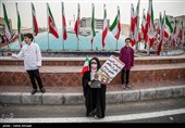 یوم الله 22 بهمن در تهران