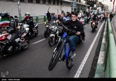 یوم الله 22 بهمن در تهران