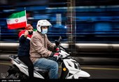 یوم الله 22 بهمن در تهران