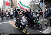 یوم الله 22 بهمن در تهران