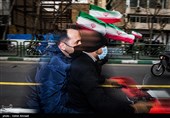 یوم الله 22 بهمن در تهران