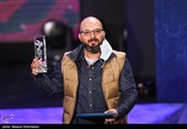 مراسم اختتامیه چهلمین جشنواره فیلم فجر