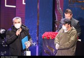 مراسم اختتامیه چهلمین جشنواره فیلم فجر