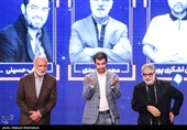 شهاب حسینی در مراسم اختتامیه چهلمین جشنواره فیلم فجر