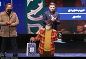 مراسم اختتامیه چهلمین جشنواره فیلم فجر