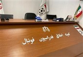 بیانیه کمیته اخلاق درباره دیدار جنجالی در لیگ استان تهران
