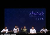 اجرای گروه نوای سیمره به خوانندگی و آهنگسازی مهران غضنفری در چهارمین شب جشنواره موسیقی فجر