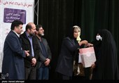 تجلیل از شعرای برگزیده 