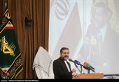 محمدمهدی اسماعیلی وزیر فرهنگ و ارشاد اسلامی
