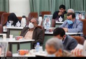 اختتامیه شانزدهمین جشنواره کتاب سال پاسداران اهل قلم