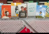 اختتامیه شانزدهمین جشنواره کتاب سال پاسداران اهل قلم
