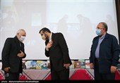 اختتامیه شانزدهمین جشنواره کتاب سال پاسداران اهل قلم