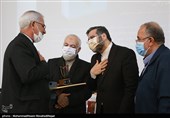 اختتامیه شانزدهمین جشنواره کتاب سال پاسداران اهل قلم