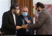 اختتامیه شانزدهمین جشنواره کتاب سال پاسداران اهل قلم
