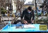 کارگاه نگارش نور علی نور،اسماء،القاب و جملات قصار با موضوع حضرت علی (ع) 
