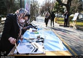 کارگاه نگارش نور علی نور،اسماء،القاب و جملات قصار با موضوع حضرت علی (ع) 