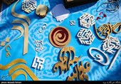 کارگاه نگارش نور علی نور،اسماء،القاب و جملات قصار با موضوع حضرت علی (ع) 
