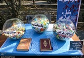 کارگاه نگارش نور علی نور،اسماء،القاب و جملات قصار با موضوع حضرت علی (ع) 