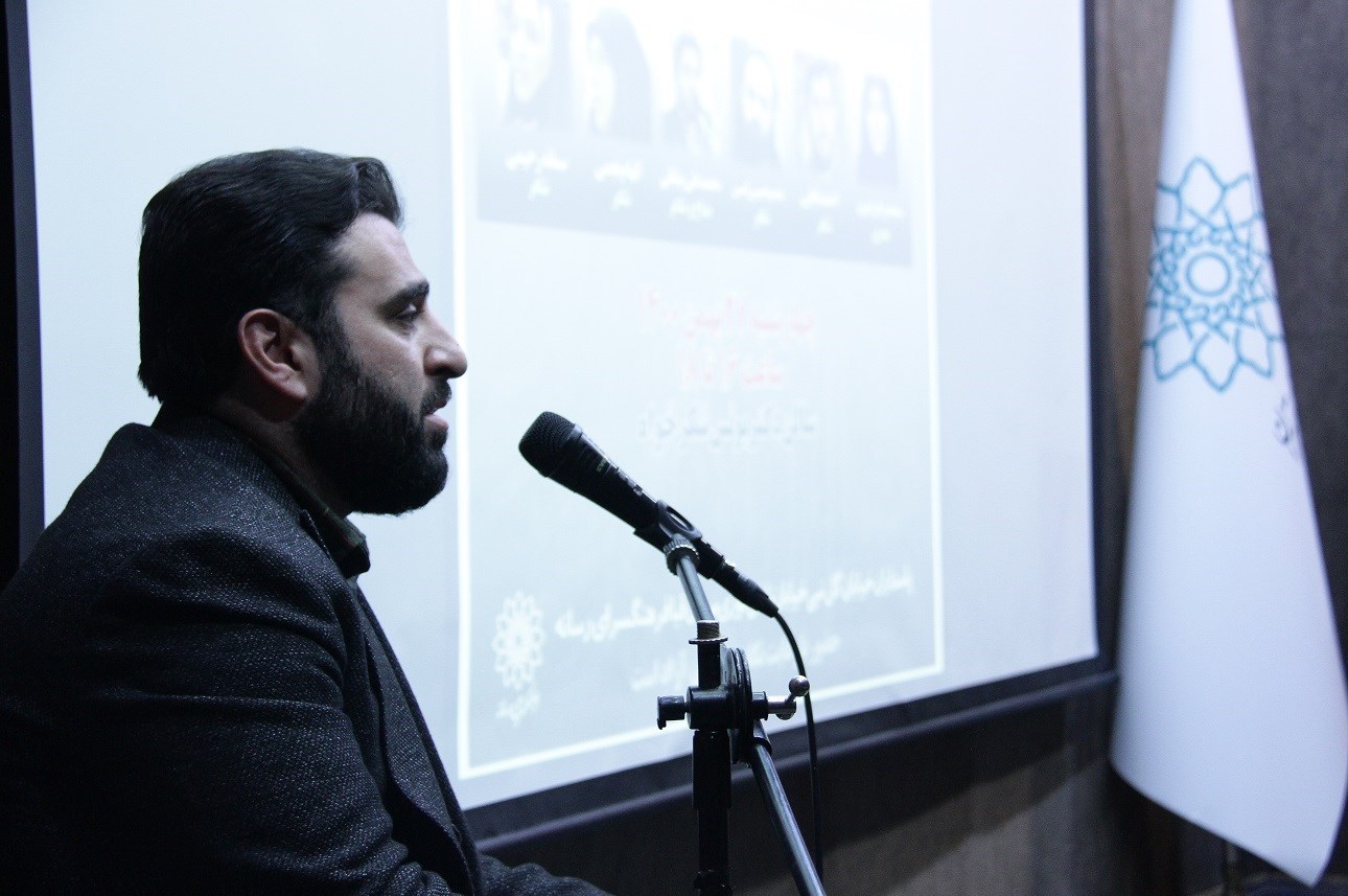 شعر , حضرت زینب (س) , 