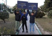 کمپین جهانی" زینب خواهر عشق"