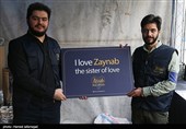  موکب های پذیرایی کمپین جهانی" زینب خواهر عشق"