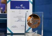 میرکریمی با "نگهبان شب" جایزه سواد مالی را از آن خود کرد