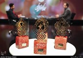 اختتامیه یازدهمین جایزه سینمایی ققنوس