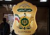 مرکز تشخیص هویت پلیس آگاهی نیروی متخصص استخدام می‌کند +‌ شرایط