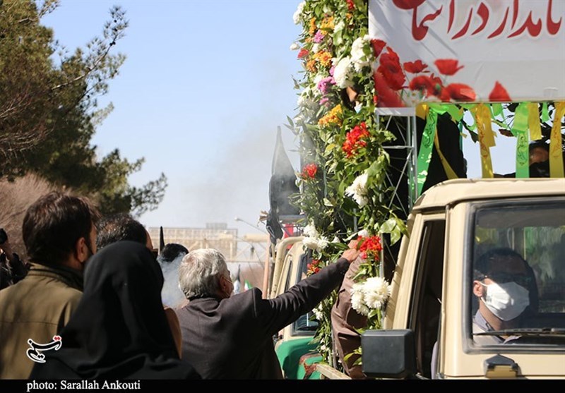 استان کرمان , شهید , 