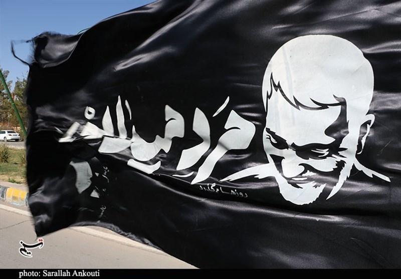استان کرمان , شهید , 