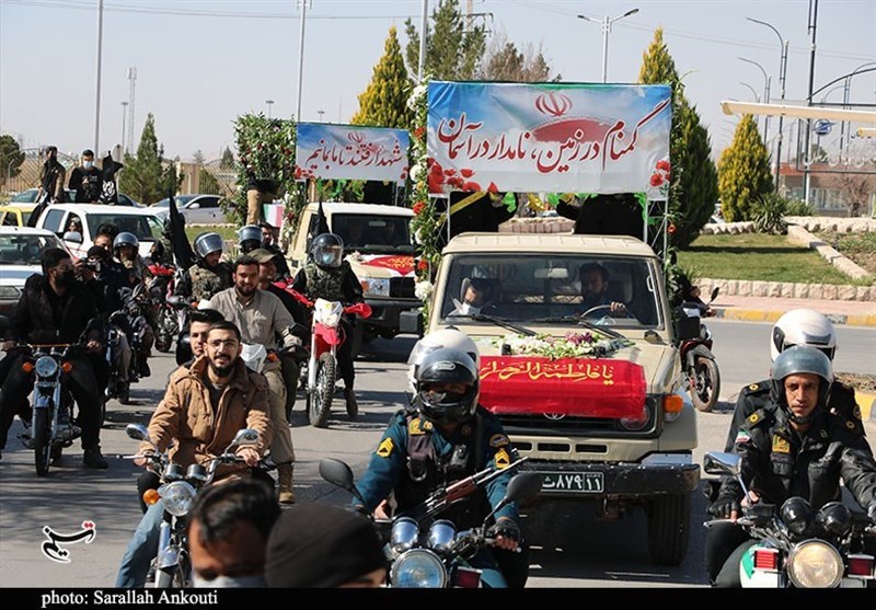 استان کرمان , شهید , 
