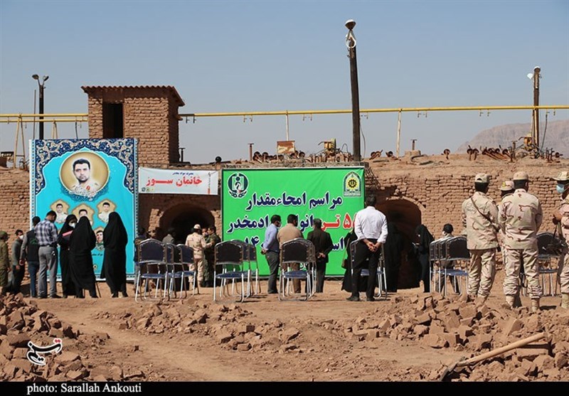 استان کرمان , مواد مخدر , عکس , 