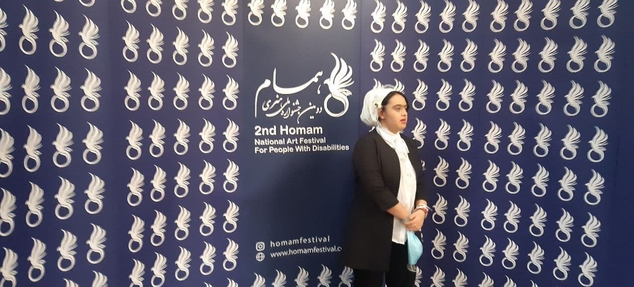 سازمان بهزیستی کشور ,