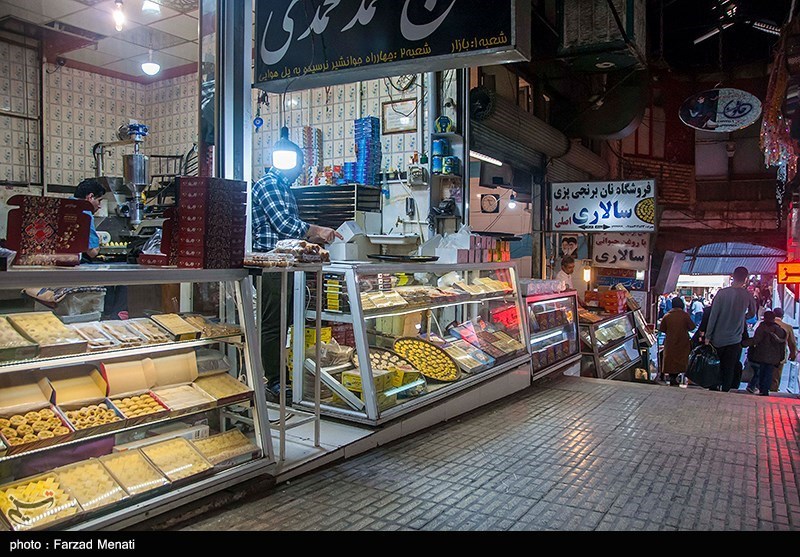 بازار , استانداری کرمانشاه , 