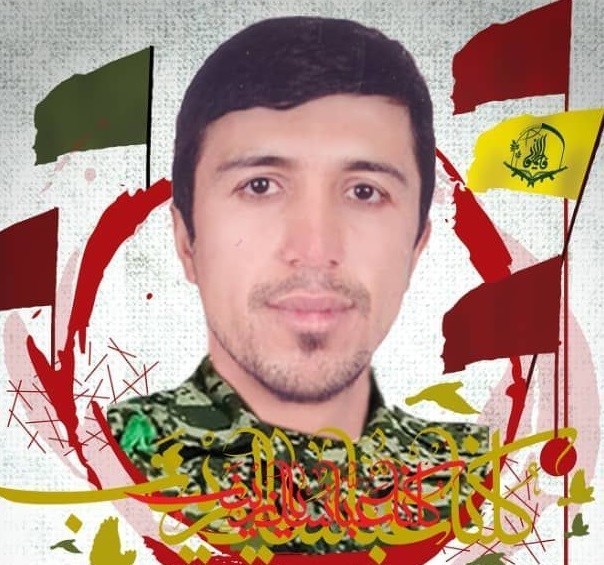 لشکر فاطمیون , شهدای مدافع حرم , جبهه مقاومت اسلامی , مدافعان حرم , تشییع شهدا , 