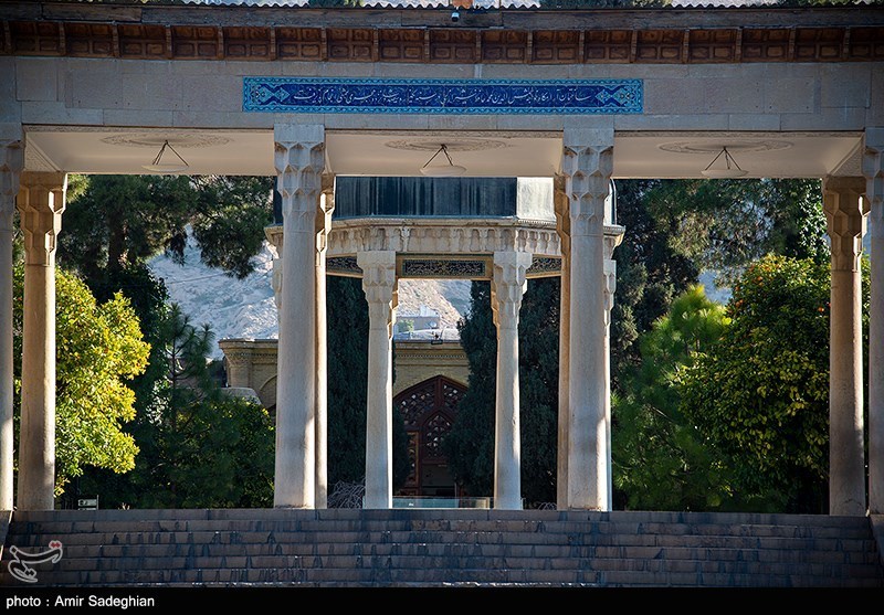 شعر , حافظ , کتاب , شهید امام خامنه ای (ره) ,
