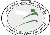 نشست نواب رئیس و دبیران هیئت‌های ورزش بیماران خاص