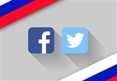 روسیه توییتر و فیسبوک را فیلتر کرد