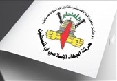 الجهاد الإسلامی: مصادقة الاحتلال على قانون إعدام الأسرى تصعید خطیر