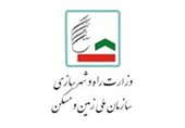 مصوبه نهایی 15 شهرک مسکونی دولتی ابلاغ شد