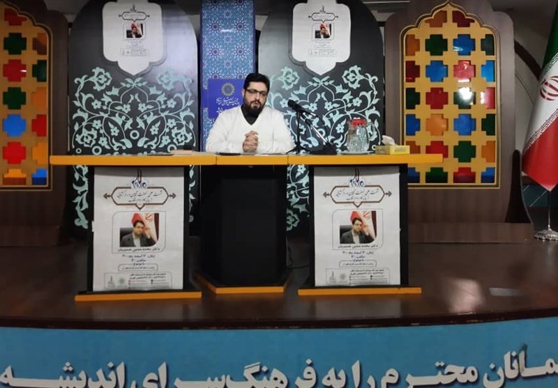 بیانیه گام دوم انقلاب ,